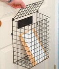 Letterbox Cage with Fixings Post Letter Mail Catcher Door Guard Basket Black