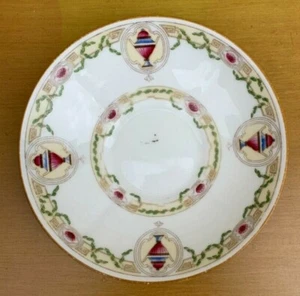 Antique orphan saucer Royal Doulton Reg No: 707599 - Picture 1 of 3