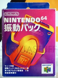 Rumble Pack, NUS-013, Nintendo 64, N64 Japan Market, completo, good condition !! - Picture 1 of 11