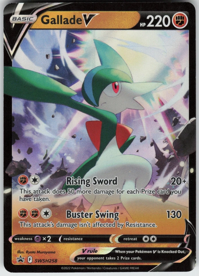 UR-01 Holo Gallade V - SWSH258 Promo SWSH: Sword & Shield Promo Cards - Image 1 of 1