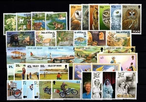 ISLE OF MAN  1997  COMPLETE  YEAR SET  COMMEMORATIVES:  8 SETS + 4 M/S  MNH - Picture 1 of 2