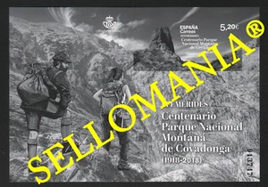 2019 PARQUE COVADONGA NATIONAL PARK TREKKING SENDERISMO PRUEBA PROOF 144 TC23600 - Bild 1 von 2