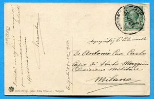 TRIPOLI / CORRISPONDENZE guller del 28.10.14 su LEONI c.5 soprast.LIBIA (292069) - Picture 1 of 2