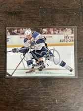 Brad Boyes 2008-09 Upper Deck Hockey #32 AUTO St Louis Blues