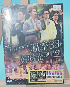 Wynners 33 DVD 3 Discs-Yes - Foto 1 di 2