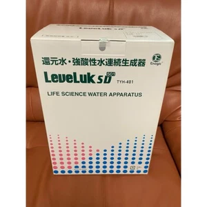 Kangen LeveLuk SD501 Water Ionizer Machine Alkaline Beauty Neutral Acidic New - Picture 1 of 4