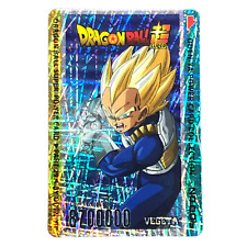 Dragon Ball Super CCG VEGETA Kamehameha Prism Card by Oden-Ya Rare JapanCopyrigt