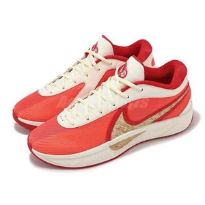 Nike Giannis Freak 6 EP China Giannis Men Basketball Hoopers Shoes HQ4079-100 - Picture 1 of 8