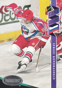 1993-94 Parkhurst Hockey #532 Sergei Kondrashkin RC