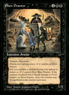 Fallen Empires Ebon Praetor - Image 1 of 2