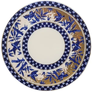 Antique Coalport Japanese Grove Plate Cobalt Blue Gold Birds 23.5cm c1880 - Picture 1 of 13