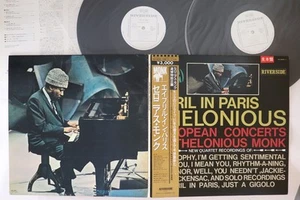2LP Thelonious Monk April In Paris / Live VIJ50701PROMO RIVERSIDE Japan Vinyl O - Picture 1 of 1