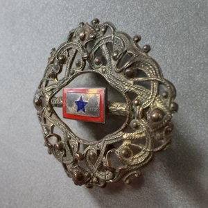 WWI Sterling Sweetheart Brooch Blue Star Service Banner Pin Military Enamel - Picture 1 of 6