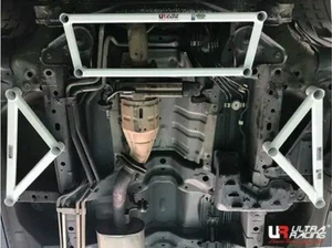 For 06-16 MAZDA 8 4TH(LY)2.3 2WD Ultra Racing Front Lower Side Bar /Member Brace - Picture 1 of 6
