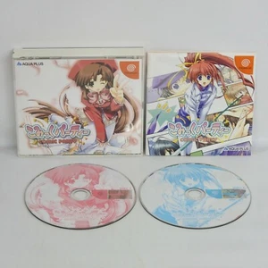 COMIC PARTY Limited Ver T-38302M Dreamcast Sega dc - Picture 1 of 2