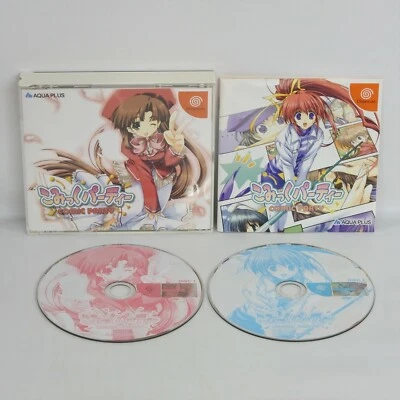 COMIC PARTY Limited Ver T-38302M Dreamcast Sega dc - Image 1 of 2