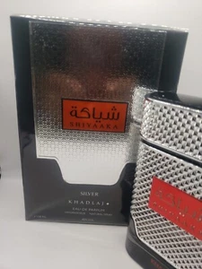 Shiyaaka Silver Men By Khadlaj- 100ml Authentic - Picture 1 of 8
