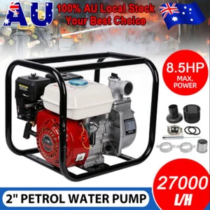 8.5HP Fire Fighting Water Transfer Pump Booster Irrigation Pump Petrol - Picture 1 of 12