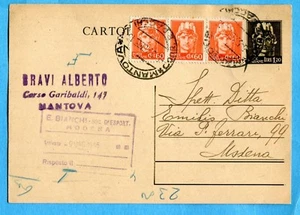 £.1,20 LUOGOTENENZA (C122) VIAGGIATA IL 5 MAGGIO 1946 !! (256393) - Imagen 1 de 2