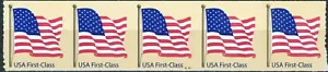 US Flag on Tan Non-Denominated Die Cut 11.0 PNC5 PL S1111 MNH Scott's 4133 - Picture 1 of 2