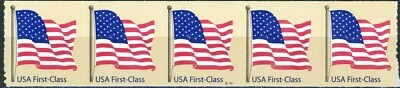 US Flag on Tan Non-Denominated Die Cut 11.0 PNC5 PL S1111 MNH Scott's 4133 ~ - Image 1 of 2