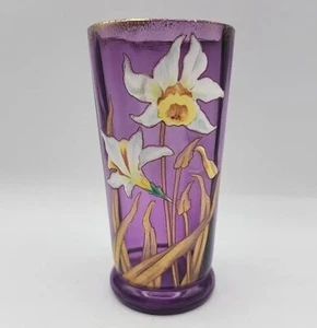 Vtg French Art Nuevo Hand Blown Painted Enamel Daffodils Amythyst Glass Vase  - Picture 1 of 18