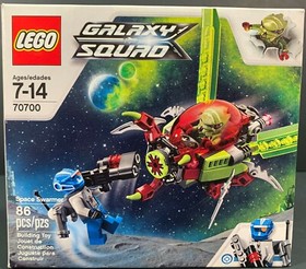 Lego Galaxy Squad 70700 EMPTY BOX ONLY Space Swarmer