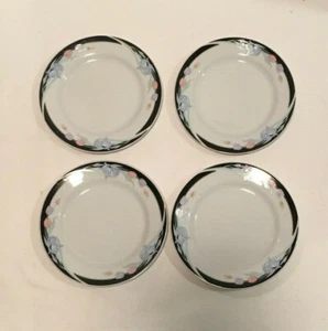 Caravel by Excel 7" Dessert Plates Lot of 4 - Picture 1 of 4