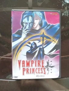 Vampire Princess Miyu TV Series Vol. 4: Mystery (DVD, 2002) With Insert - Picture 1 of 4