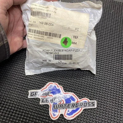 2012-2022 Can-Am Commander Max 1000 OEM Air Inlet Flexible Adapter 707002585 NEW - Image 1 of 3