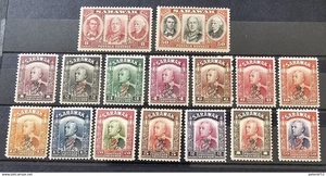 Sarawak 'GR' MNH1947 GVI CYPHER OVERPRINT - Picture 1 of 1
