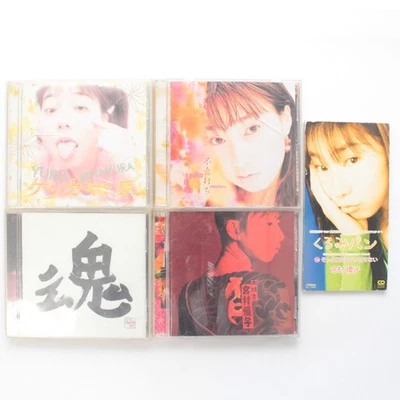 Yuko Miyamura CD set of 5 Kenka Banchō/Fuichi/Tamashī/Dai Suu Shī/Kurumi Pan - Image 1 of 4
