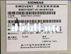 ONE NEW Siemens 6SE70210TA61 6SE7021-0TA61 Frequency Converter - Picture 1 of 5