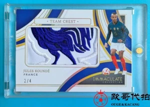 2022-23 Panini Immaculate France Jules Koundé Gold logo Patch 2/4 No parallel - Picture 1 of 2