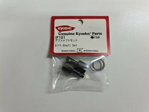 Kyosho IF101 Differential Shaft Set 012C - Bild 1 von 1