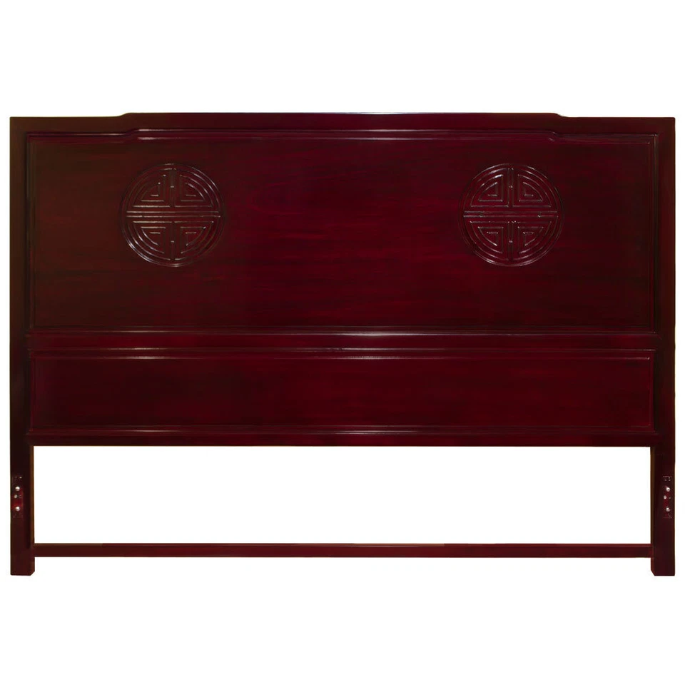 US SELLER - Dark Cherry Rosewood King Size Chinese Longevity Headboard - Image 1 of 1