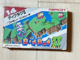 DIG DUG 2 II Nintendo Famicom FC NES JAPAN Import Retro