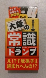 Carte da gioco Common Sense di Osaka Japan Panda Co 2009 - Foto 1 di 3