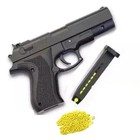Toy Mouser Gun for Kids with Magazine & Reusable BB Bullets | Air Pistol Toy