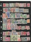 British Commonwealth used/MH collection  CV$