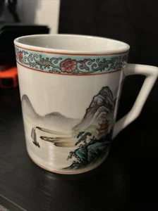 CB 06 Tea Cup Floral House & Mountain Design China Design Porcelain - Picture 1 of 4