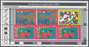 Netherlands Issue 1995 (SS 1661) Mint never Hinged - Picture 1 of 1