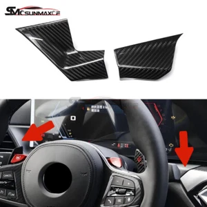 LHD Carbon Fiber Center Screen Panel Trim For BMW M2/3/4 G87 G80 G82 G87 2022-24 - Picture 1 of 8