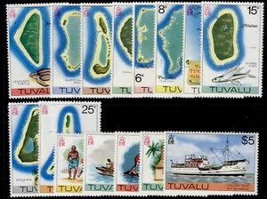 TUVALU NH MINT 1976-82 sets/singles. SG1-195. CHOOSE FROM LIST. - Picture 1 of 44
