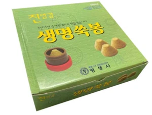 50PCS Korea JinYoungGam over 3years Big Moxibustion Wormwood Cone - Picture 1 of 7