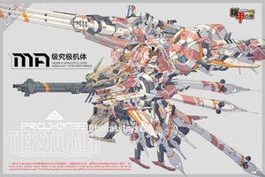 Mechanicore 1/100 PROJ-0033 Deep Striker Tief Sturmer - Partially Built - Rare - Picture 1 of 14