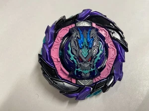 Beyblade Burst B-186 Random Booster Roar Bahamut Takara TOMY - Bild 1 von 6