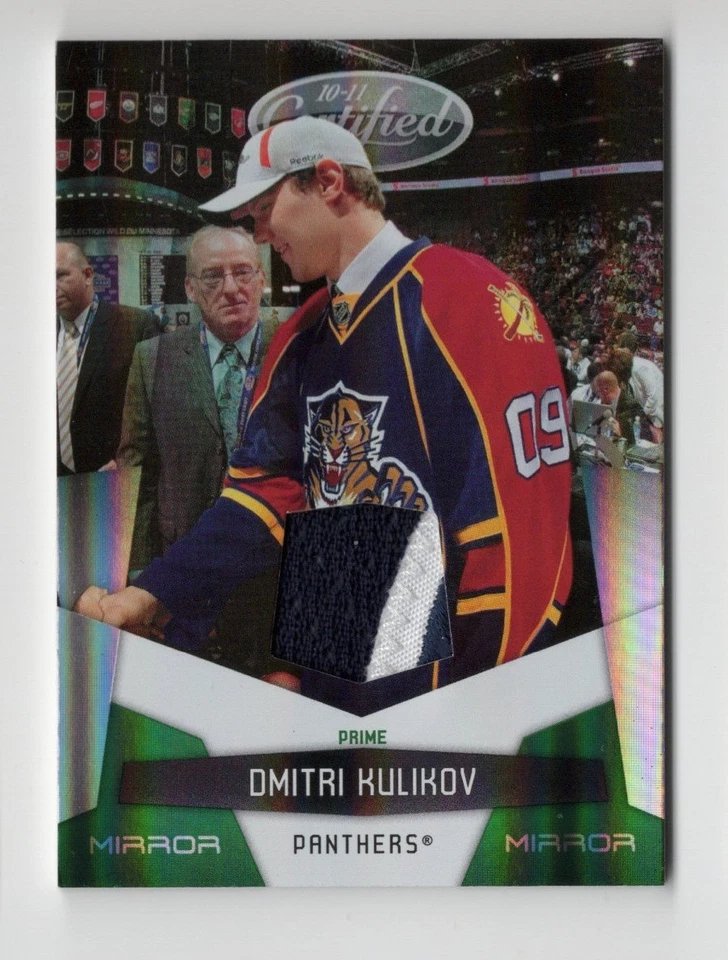 2010-11 Panini Certified Mirror Emerald Patch #64 Dmitri Kulikov 3/5 !! - Image 1 of 2