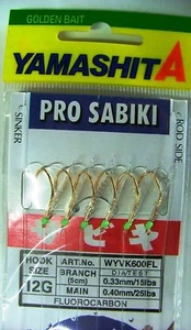 GIAPPONESE YAMASHITA PRO SABIKI filosa WYVK600FL #10 G fluorocarbon - Foto 1 di 1