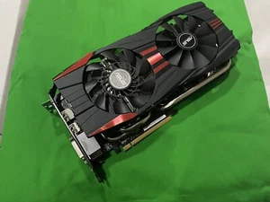 asus directcu ii r9290x-dc2oc - Picture 1 of 3